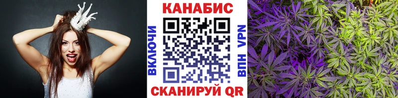 Цена Зеленогорск ГАШ Метадон COCAIN МЕФ Марихуана