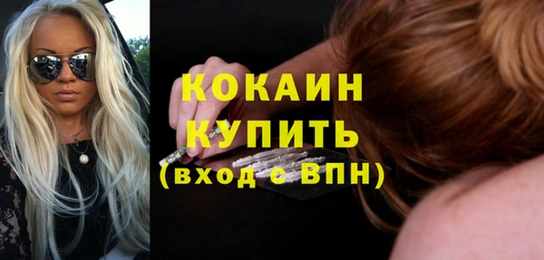 mix Михайловск