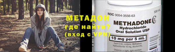 mix Михайловск