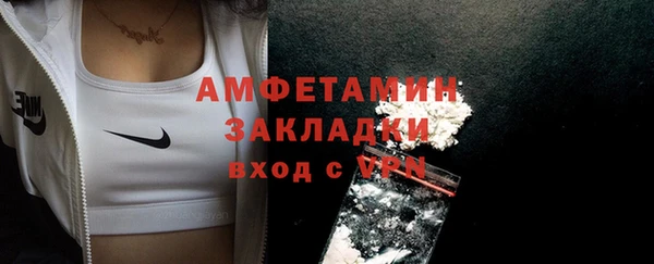 ПСИЛОЦИБИНОВЫЕ ГРИБЫ Надым
