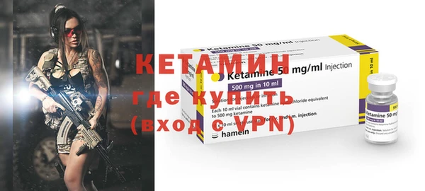 MDMA Premium VHQ Гусев