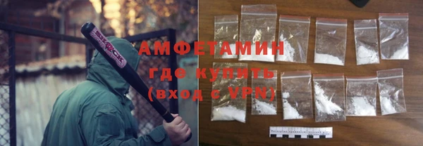 2c-b Мегион