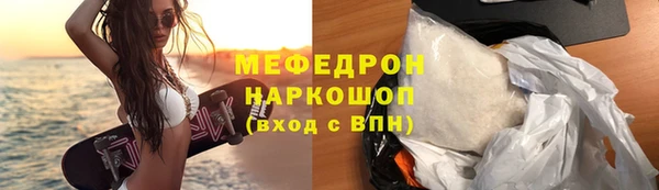 mix Михайловск