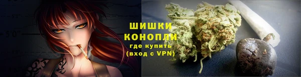 MDMA Premium VHQ Гусев