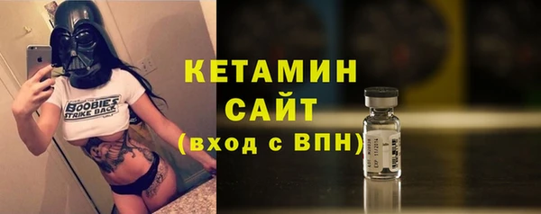 гашик Михайлов