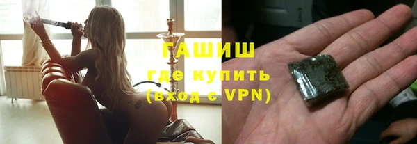 хмурый Губаха