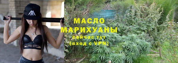 MDMA Навашино