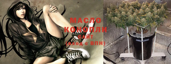 mix Михайловск