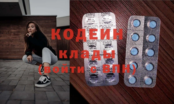 mix Михайловск