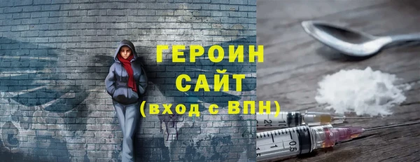 mix Михайловск