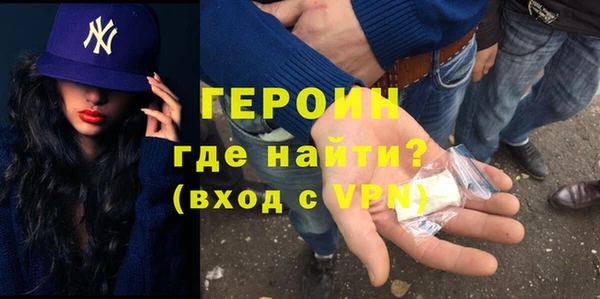 гашик Михайлов