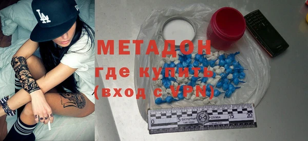 ПСИЛОЦИБИНОВЫЕ ГРИБЫ Надым