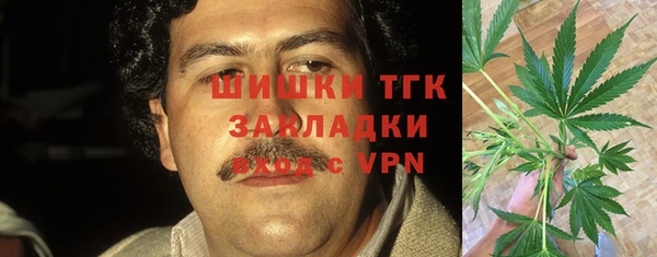 прущие крисы Михайловка