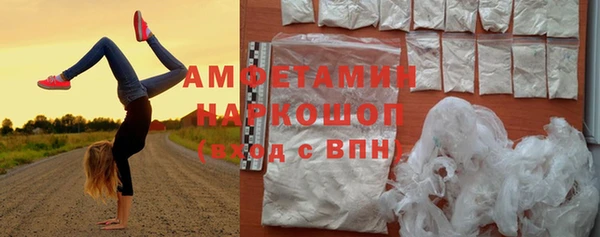 mix Михайловск