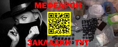 не бодяженный Абакан