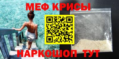 COCAINE Берёзовский