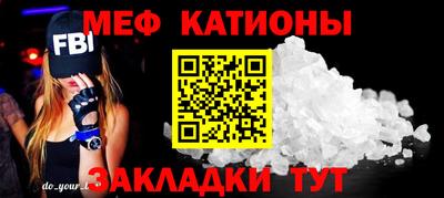 COCAINE Берёзовский