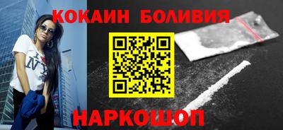 MESCALINE Будённовск