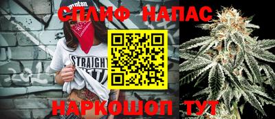 COCAINE Берёзовский