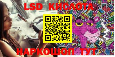 COCAINE Берёзовский