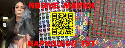 COCAINE Берёзовский