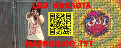 COCAINE Берёзовский