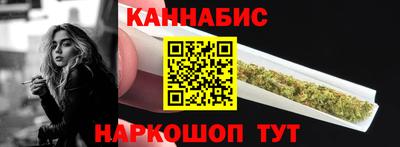 MESCALINE Будённовск