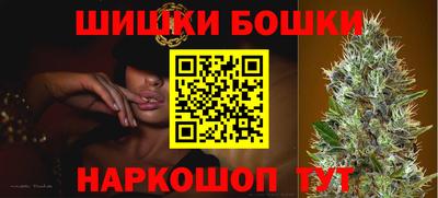 кокаин перу Бийск