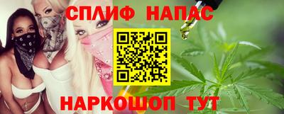 прущие крисы Азнакаево
