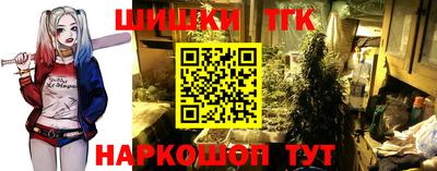 MESCALINE Будённовск