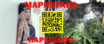 MESCALINE Будённовск