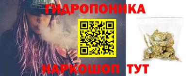 метамфетамин Бугуруслан