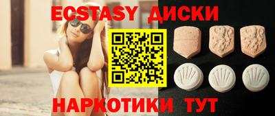 COCAINE Берёзовский