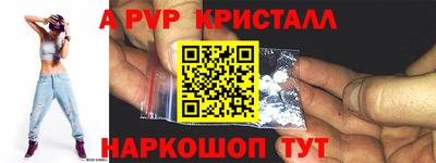 MESCALINE Будённовск