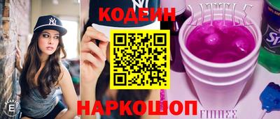 COCAINE Берёзовский