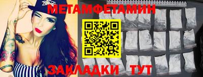 COCAINE Берёзовский