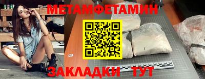 COCAINE Берёзовский