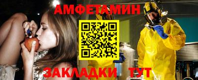 кокаин перу Бийск