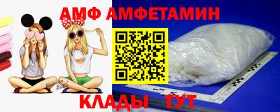 MESCALINE Будённовск