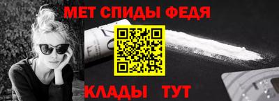 кокаин перу Бийск