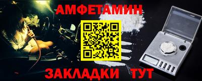 ECSTASY Донецк