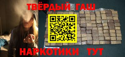 COCAINE Берёзовский