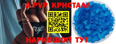 COCAINE Берёзовский