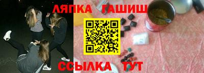 кокаин перу Бийск