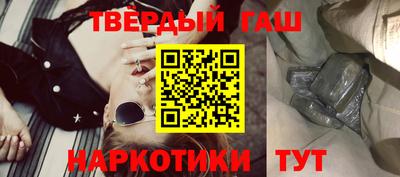 COCAINE Берёзовский