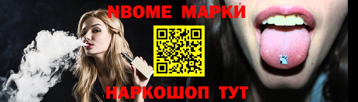 LSD-25 экстази ecstasy  LSD-25 экстази  Вход с VPN  Зеленогорск  LSD-25 экстази кислота 