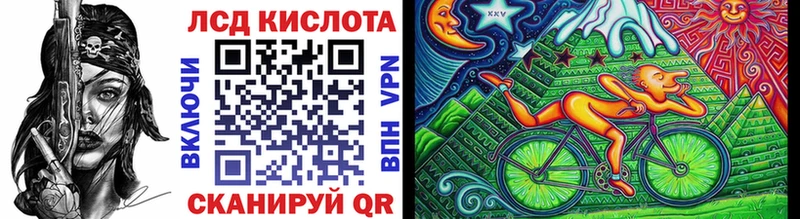 купить наркоту  Зеленогорск  Марки N-bome 1500мкг 